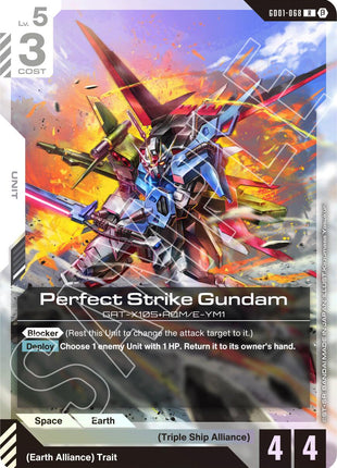 Perfect Strike Gundam [GD01_b - GD01-068]