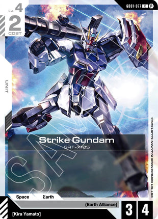 Strike Gundam (GD01-077) [GD01_b - GD01-077]