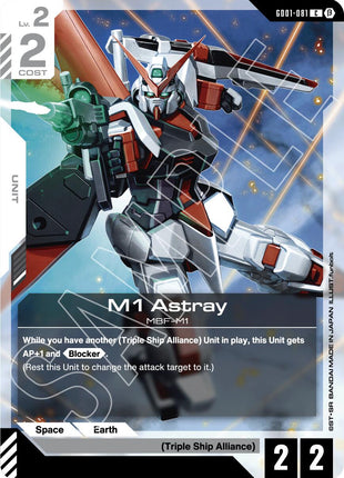 M1 Astray [GD01_b - GD01-081]