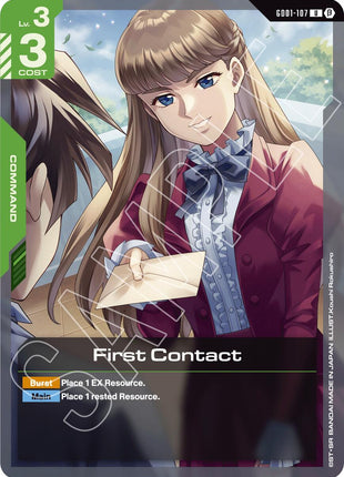 First Contact [GD01_b - GD01-107]