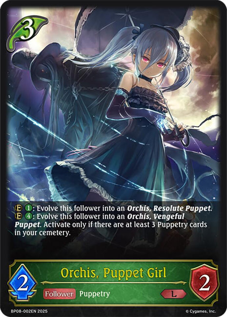 Orchis, Puppet Girl [BP08 - BP08-002EN]