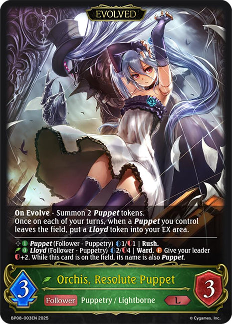 Orchis, Resolute Puppet // Orchis, Vengeful Puppet [BP08 - BP08-003EN]