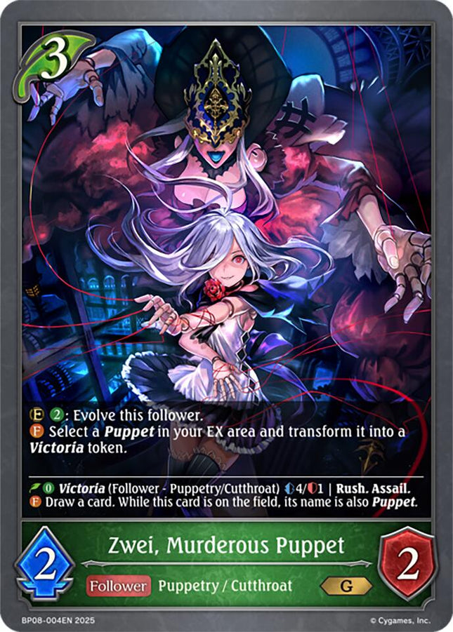 Zwei, Murderous Puppet [BP08 - BP08-004EN]