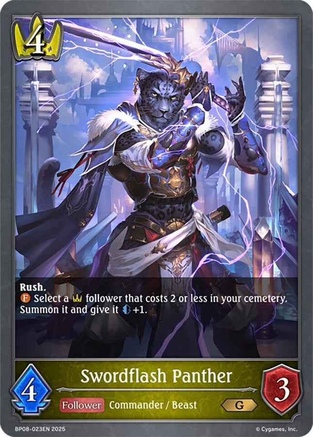 Swordflash Panther [BP08 - BP08-023EN]