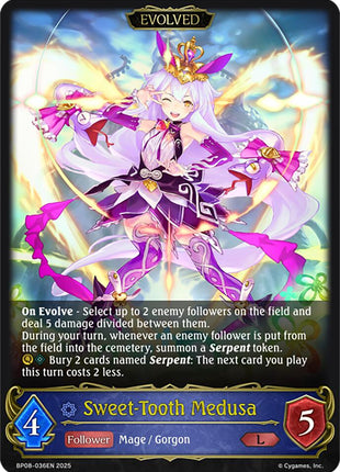 Sweet-Tooth Medusa (Evolved) [BP08 - BP08-036EN]