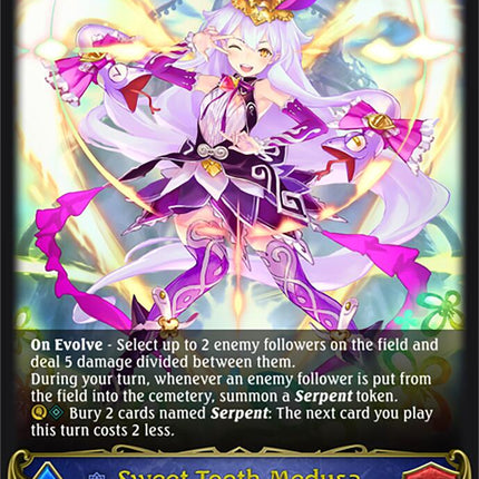 Sweet-Tooth Medusa (Evolved) [BP08 - BP08-036EN]