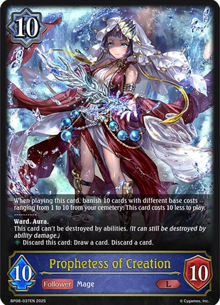 Prophetess of Creation [BP08 - BP08-037EN]