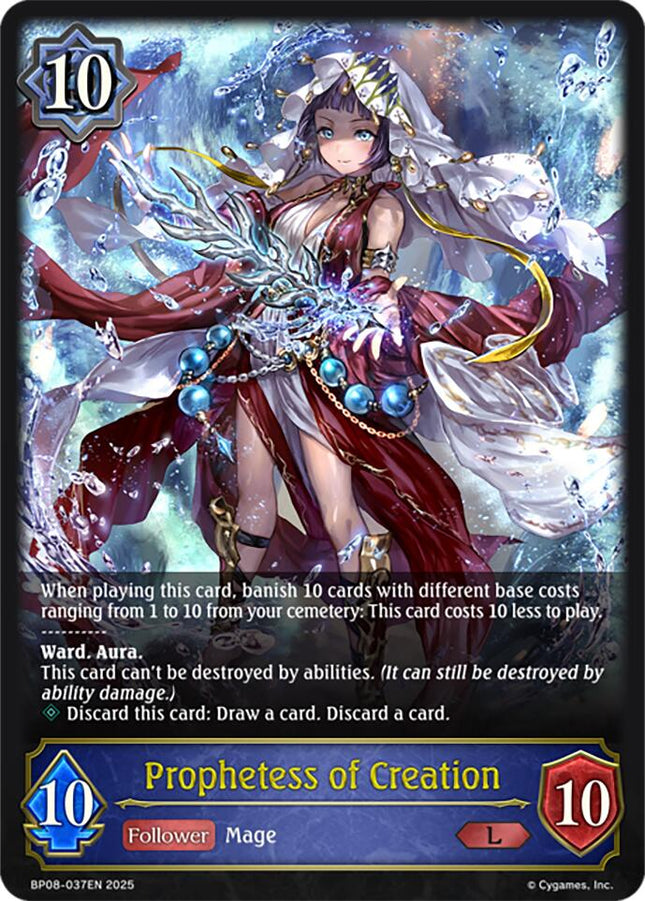 Prophetess of Creation [BP08 - BP08-037EN]
