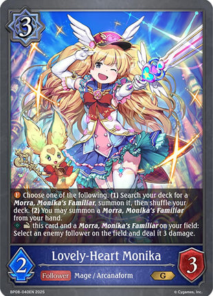 Lovely-Heart Monika [BP08 - BP08-040EN]