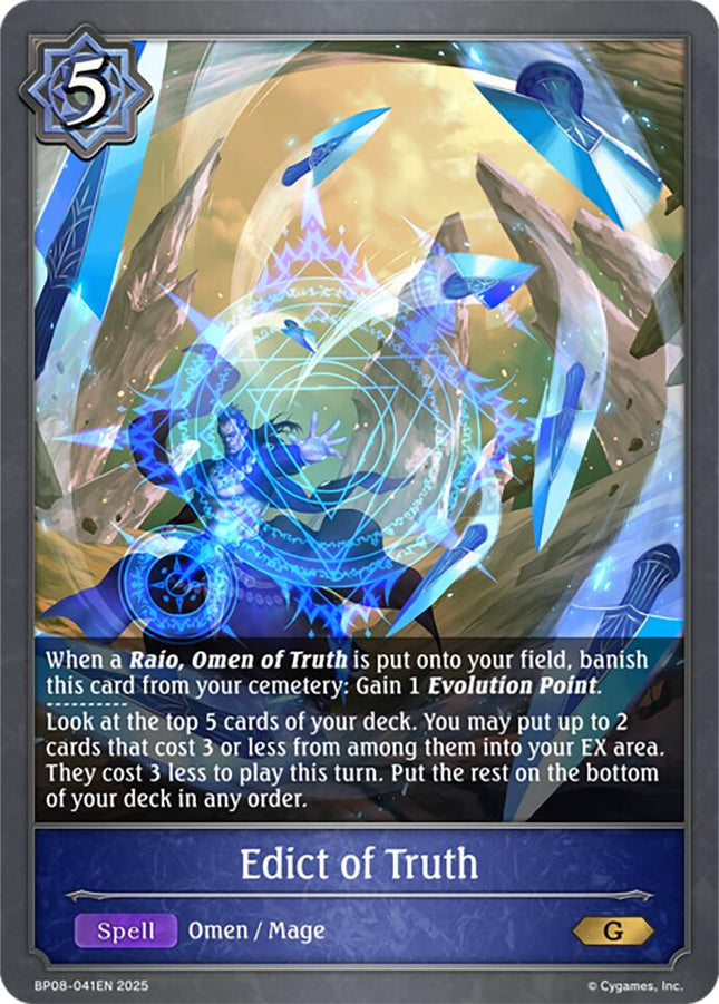 Edict of Truth [BP08 - BP08-041EN]