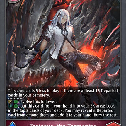 Tartarus, the Tormentor [BP08 - BP08-072EN]