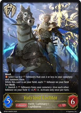 Holylord Eachtar [BP08 - BP08-086EN]
