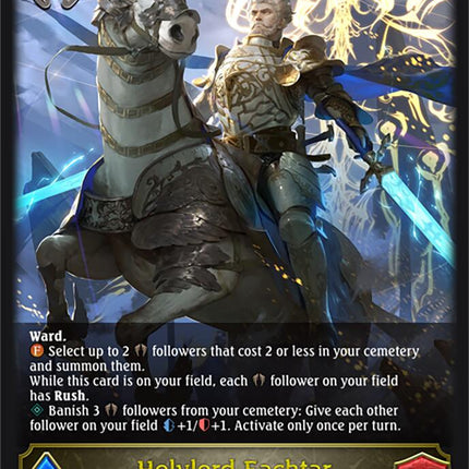 Holylord Eachtar [BP08 - BP08-086EN]