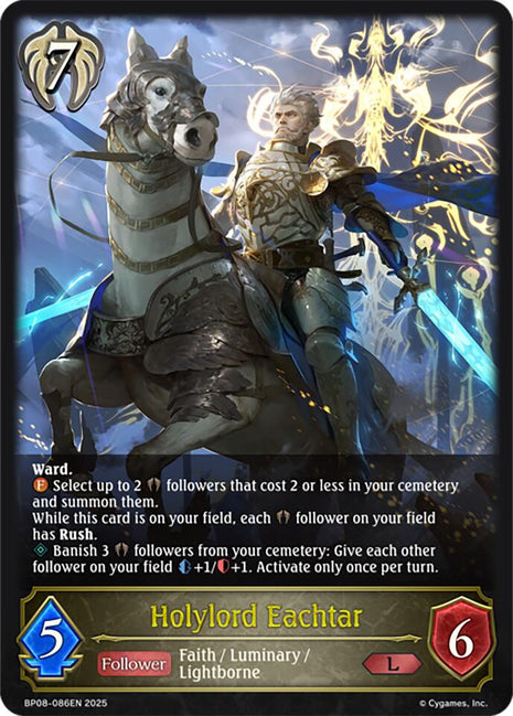 Holylord Eachtar [BP08 - BP08-086EN]