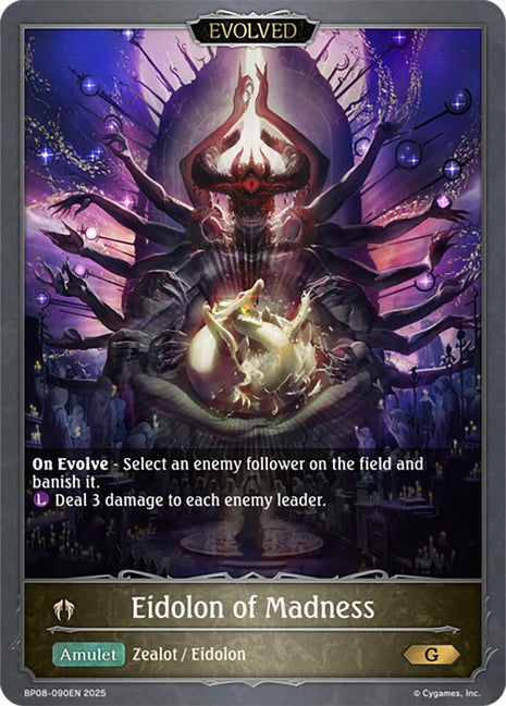 Eidolon of Madness (Evolved) [BP08 - BP08-090EN]