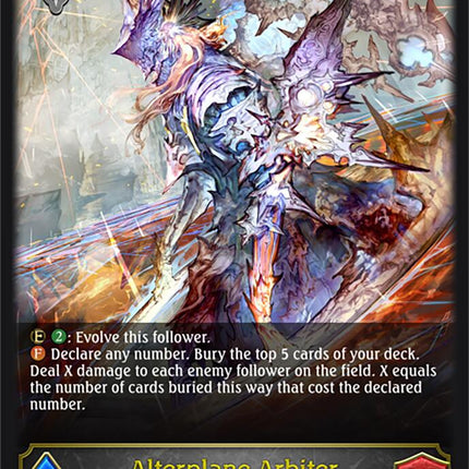 Alterplane Arbiter [BP08 - BP08-103EN]
