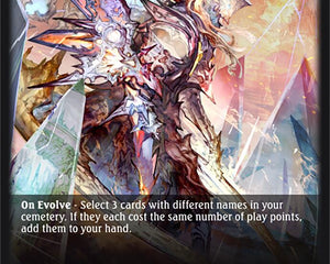 Alterplane Arbiter (Evolved)