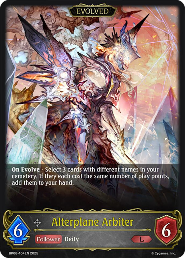 Alterplane Arbiter (Evolved) [BP08 - BP08-104EN]