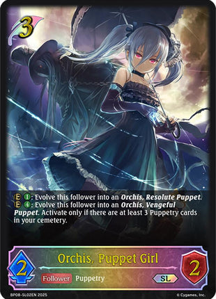 Orchis, Puppet Girl (SL) [BP08 - BP08-SL02EN]