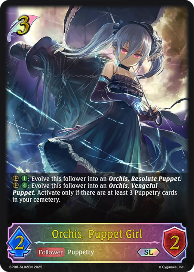 Orchis, Puppet Girl (SL) [BP08 - BP08-SL02EN]