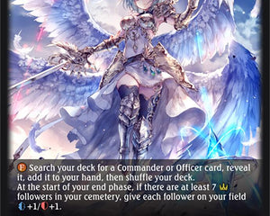 Aether of the Warrior Wing (SL)