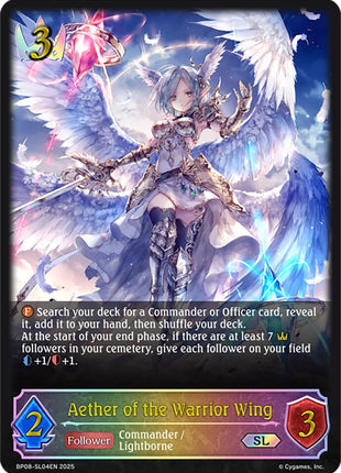 Aether of the Warrior Wing (SL)