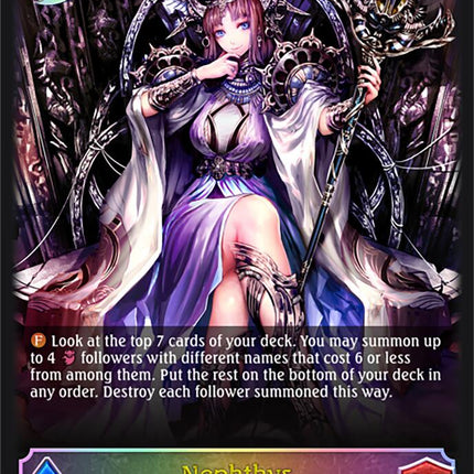 Nephthys (SL) [BP08 - BP08-SL15EN]