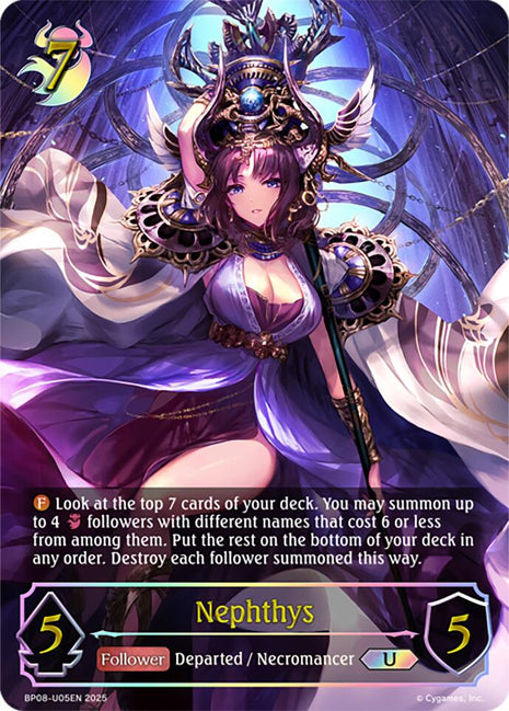 Nephthys (U)