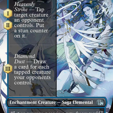 Summon: Shiva (Borderless) [FIN - 362]
