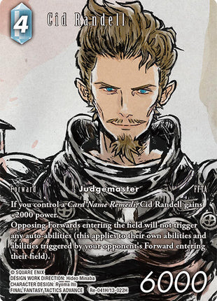 Cid Randell (Full Art)