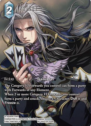 Setzer (Full Art)