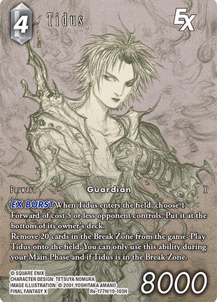 Tidus EX (Full Art)
