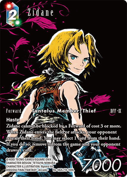 Zidane (Full Art) [LGC - Re-182L/19-108L]