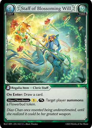 Staff of Blossoming Will [IDLCRS - 012]