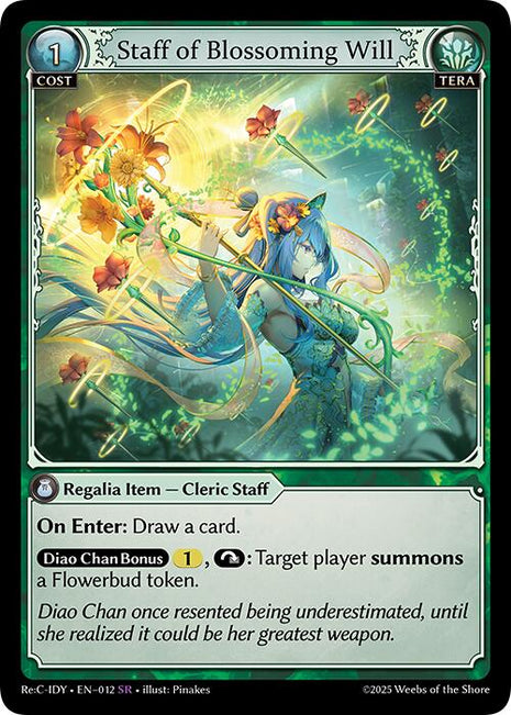 Staff of Blossoming Will [IDLCRS - 012]
