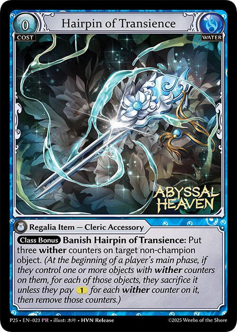 Hairpin of Transience [P - 023]