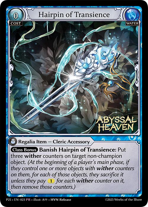 Hairpin of Transience [P - 023]