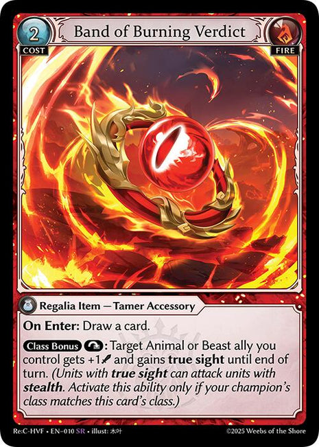 Band of Burning Verdict [HVNFV - 010]