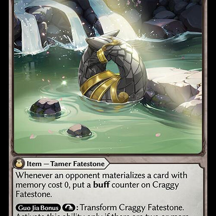Craggy Fatestone [HVNFV - 014]