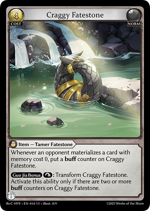 Craggy Fatestone [HVNFV - 014]