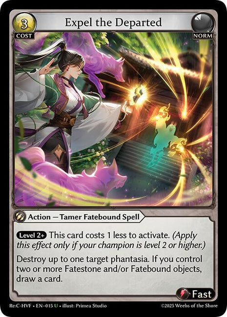 Expel the Departed [HVNFV - 015]