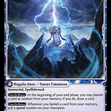 Fabled Azurite Fatestone [HVNFV - 011]