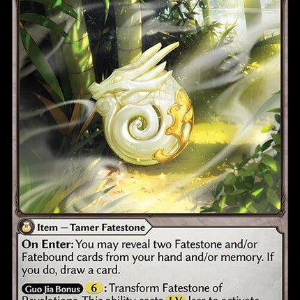 Fatestone of Revelations [HVNFV - 016]