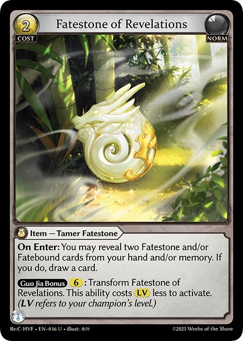 Fatestone of Revelations [HVNFV - 016]