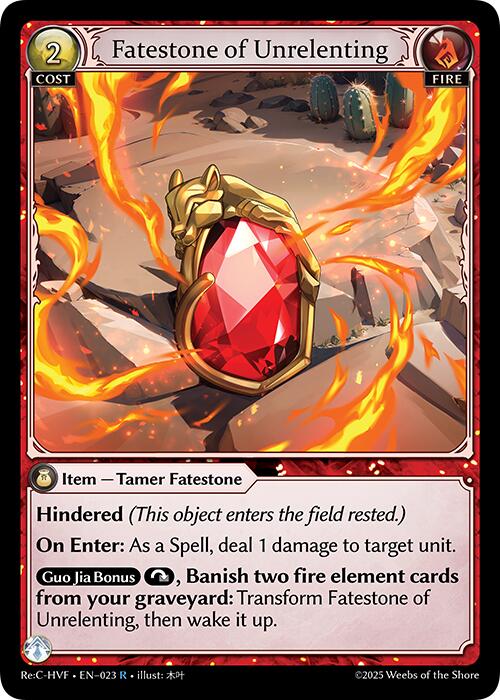 Fatestone of Unrelenting [HVNFV - 023]