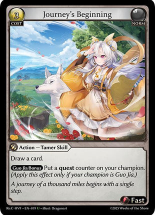 Journey's Beginning [HVNFV - 019]