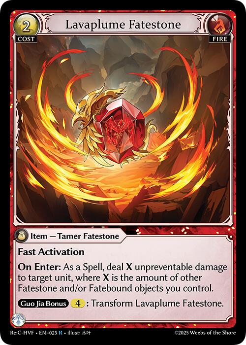 Lavaplume Fatestone [HVNFV - 025]