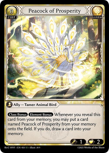 Peacock of Prosperity [HVNFV - 031]