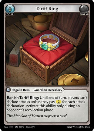 Tariff Ring