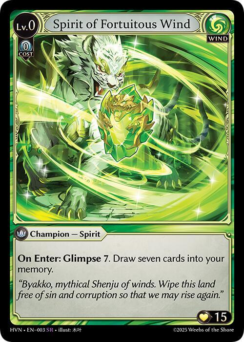 Spirit of Fortuitous Wind - Abyssal Heaven (HVN)